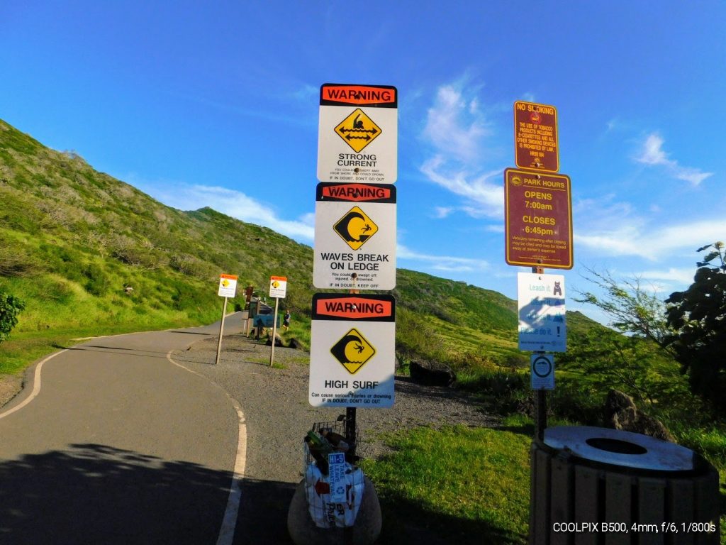 The start of the Makapu'u Lighthouse trail on Oahu