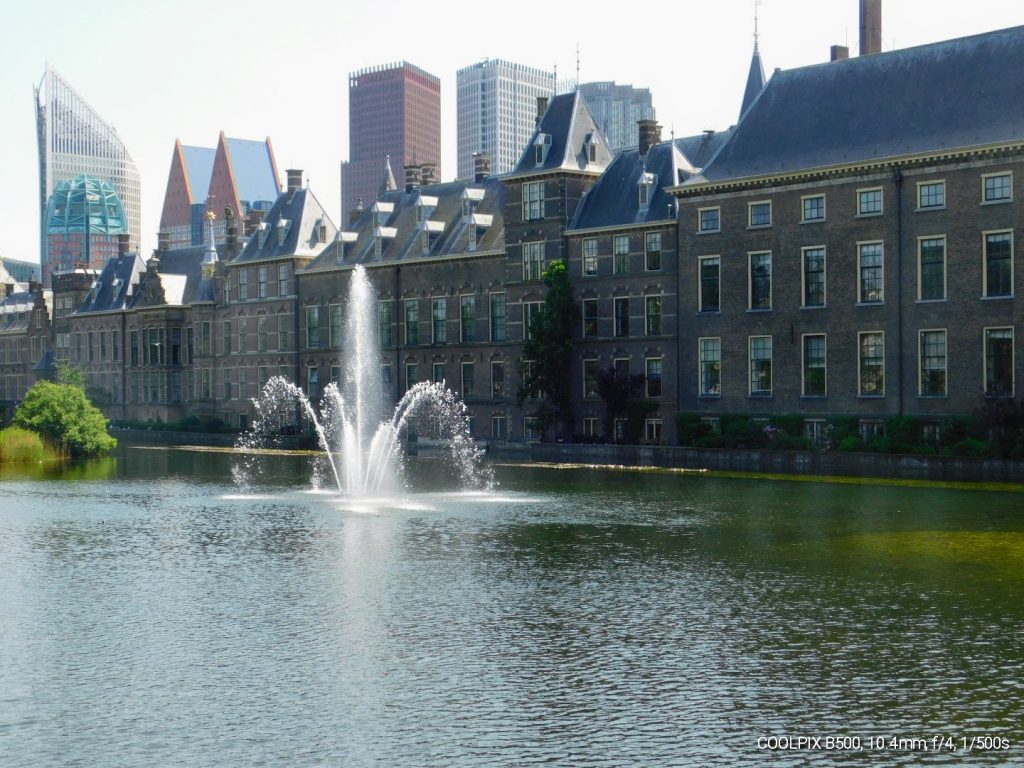 Reflection pool with fountain, reflecting the Dutch parliament buildings.
Very close to the museum where we found The Goldfinch painting in The Hague