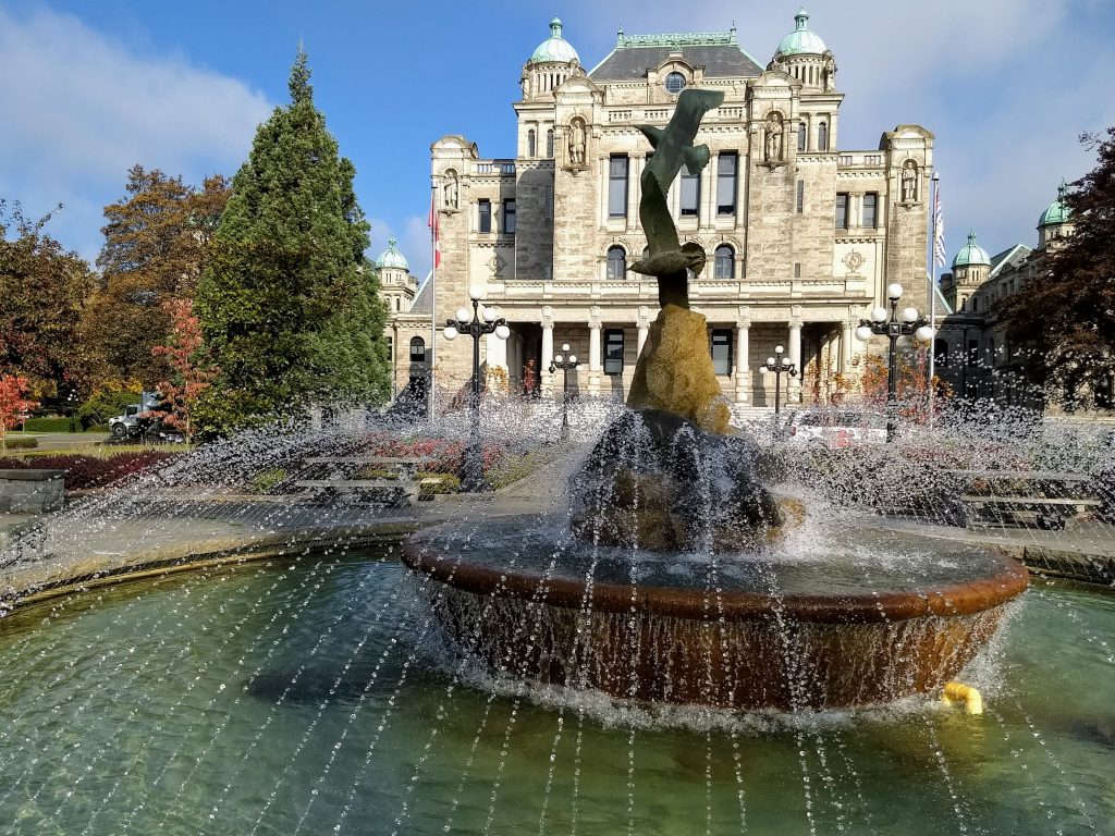 Fountain of First Nations, behind the Legislative Library. 