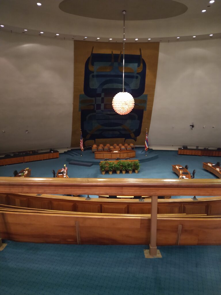 Vulcano shaped chamber at the Hawai'i Capitol