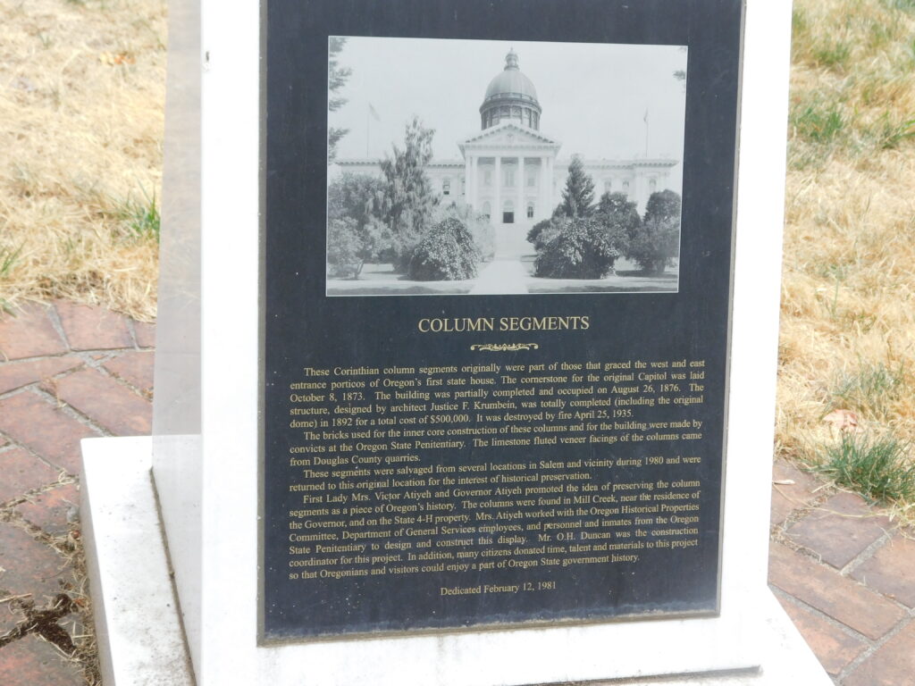 a sign talking about the Column Segments displayed in the park next to the Oregon Capitol. Fun fact, the bricks were made by inmates,